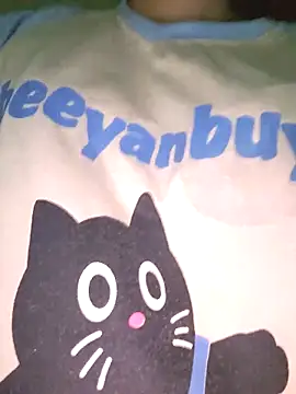 Snapshot of Heo_xxinhxx chatting on April 2026 01:17:02 AM Heo xxinhxx online show from April 2026 01:17:02 AM