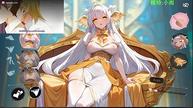 Snapshot of GX-01 chatting on February 2026 12:31:01 PM GX-01 online show from February 2026 12:31:01 PM