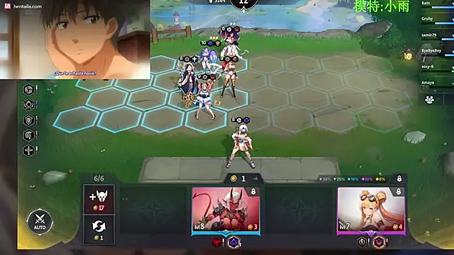 Snapshot of GX-01 chatting on February 2026 11:52:01 AM GX-01 online show from February 2026 11:52:01 AM