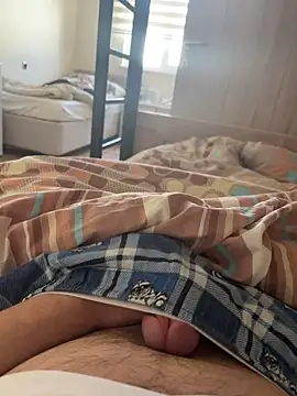 Snapshot of Ateslipanter31 chatting on March 2026 12:53:01 PM Ateslipanter31 online show from March 2026 12:53:01 PM