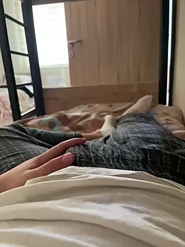 Snapshot of Ateslipanter31 chatting on March 2026 12:33:01 PM Ateslipanter31 online show from March 2026 12:33:01 PM