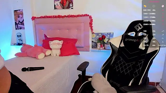 Lisaacute online show from February 2026 11:59:01 AM