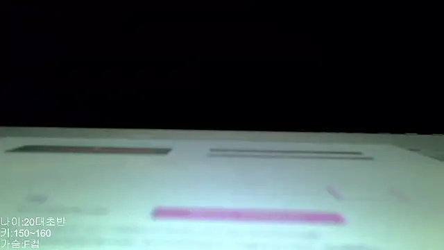 wjddjwjd online show from March 2026 05:08:02 AM