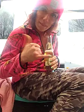 Snapshot of Paradice7 chatting on April 2026 04:55:02 PM Paradice7 online show from April 2026 04:55:02 PM