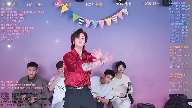 TNT-888 online show from March 2026 11:26:02 AM