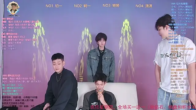 TNT-888 online show from March 2026 12:00:02 PM