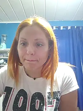 dullsecitalove25 online show from June 2026 01:19:01 AM