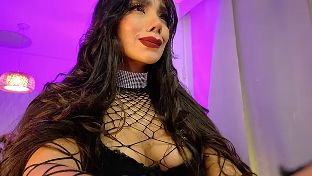 Chaiiro online show from March 2026 11:45:01 PM