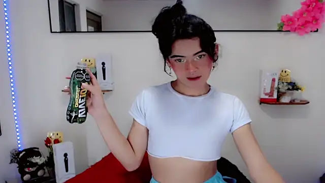 NathalialLooes online show from March 2026 05:55:01 AM