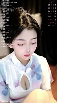 Snapshot of xiaomoli928 chatting on June 2026 09:03:01 PM xiaomoli928 online show from June 2026 09:03:01 PM