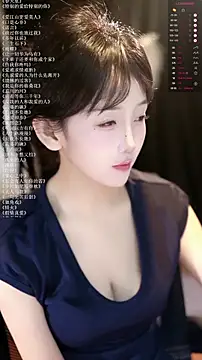 Snapshot of xiaomoli928 chatting on June 2026 07:27:02 PM xiaomoli928 online show from June 2026 07:27:02 PM