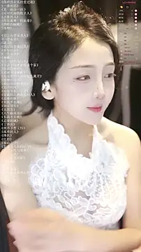 Snapshot of xiaomoli928 chatting on July 2026 09:14:01 PM xiaomoli928 online show from July 2026 09:14:01 PM