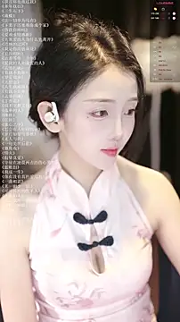 Snapshot of xiaomoli928 chatting on July 2026 09:42:01 PM xiaomoli928 online show from July 2026 09:42:01 PM