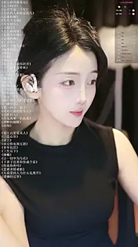 Snapshot of xiaomoli928 chatting on July 2026 09:20:01 PM xiaomoli928 online show from July 2026 09:20:01 PM