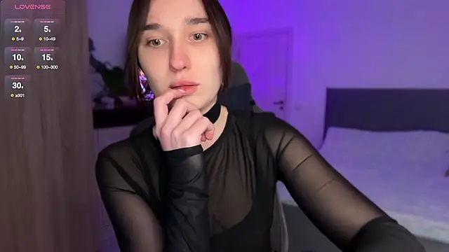 MegiMagic online show from February 2026 05:33:01 PM