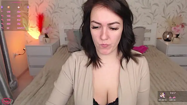 Snapshot of b1ushf1owerr chatting on March 2026 08:56:02 PM b1ushf1owerr online show from March 2026 08:56:02 PM