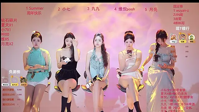 onlylove-007 online show from March 2026 01:55:01 AM