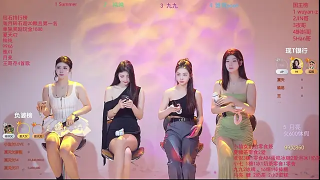 onlylove-007 online show from March 2026 02:00:02 AM