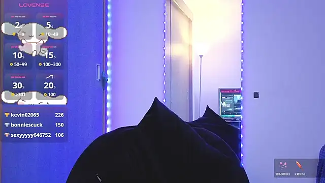 Snapshot of niixh_ chatting on March 2026 08:19:01 AM niixh online show from March 2026 08:19:01 AM