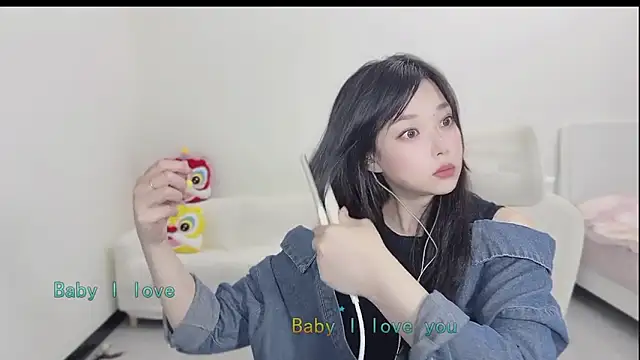 Snapshot of Yumi_yuni chatting on March 2026 11:26:02 AM Yumi yuni online show from March 2026 11:26:02 AM