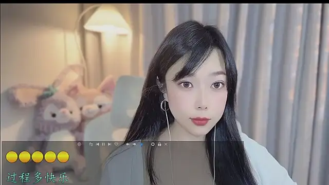 Snapshot of Yumi_yuni chatting on April 2026 06:44:02 AM Yumi yuni online show from April 2026 06:44:02 AM