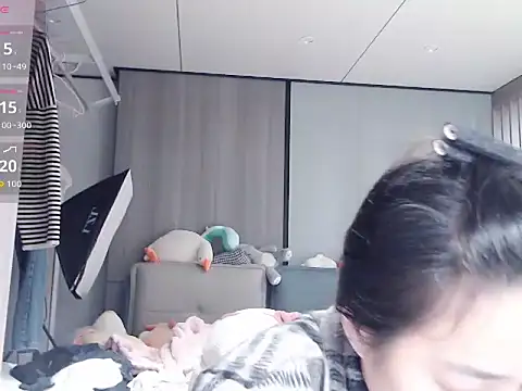 Tsuki-y online show from February 2026 02:29:02 PM