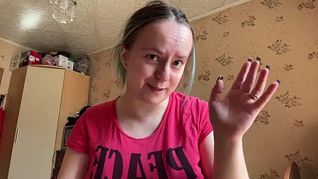 Snapshot of Bubblegum_Tempt chatting on March 2026 08:18:01 AM Bubblegum Tempt online show from March 2026 08:18:01 AM