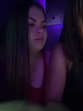 Snapshot of EvaLuna25 chatting on February 2026 04:19:01 PM EvaLuna25 online show from February 2026 04:19:01 PM