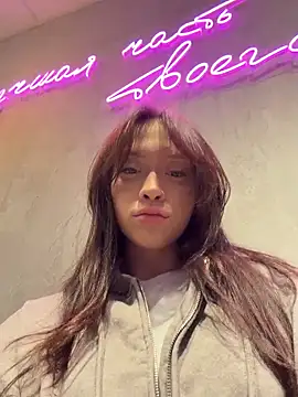 Snapshot of CityLynx chatting on February 2026 02:34:01 PM CityLynx online show from February 2026 02:34:01 PM