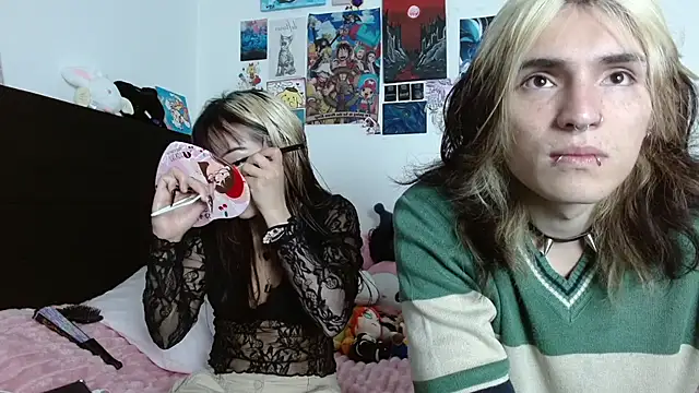 Snapshot of denjireze chatting on April 2026 05:59:01 PM denjireze online show from April 2026 05:59:01 PM