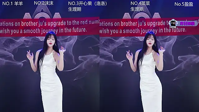   AOA   online show from February 2026 08:12:01 PM