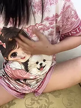 Snapshot of Yinini chatting on March 2026 09:03:02 PM Yinini online show from March 2026 09:03:02 PM