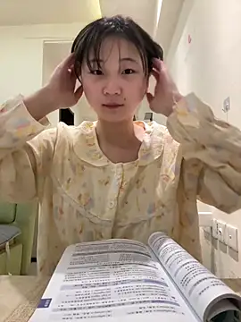 Snapshot of LXR77887 chatting on March 2026 03:23:01 AM LXR77887 online show from March 2026 03:23:01 AM