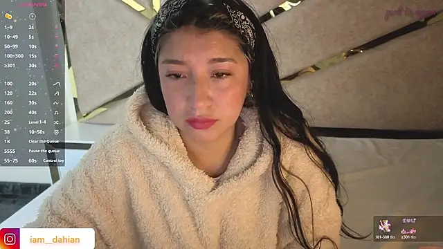 Snapshot of Dahiana_Dmour_ chatting on March 2026 12:52:01 PM Dahiana Dmour online show from March 2026 12:52:01 PM