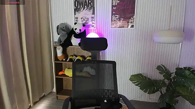 Snapshot of Laukyubey1 chatting on March 2026 08:03:01 PM Laukyubey1 online show from March 2026 08:03:01 PM