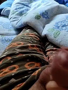 Snapshot of pericolo90 chatting on March 2026 07:22:02 AM pericolo90 online show from March 2026 07:22:02 AM