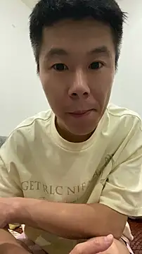 ajin1988 online show from June 2026 03:22:01 PM