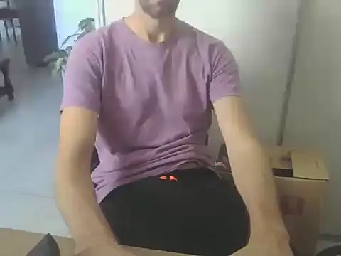 Snapshot of willyhot_hot chatting on April 2026 07:05:01 PM willyhot hot online show from April 2026 07:05:01 PM