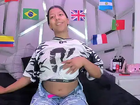 Vaneline2 online show from July 2026 02:12:01 PM