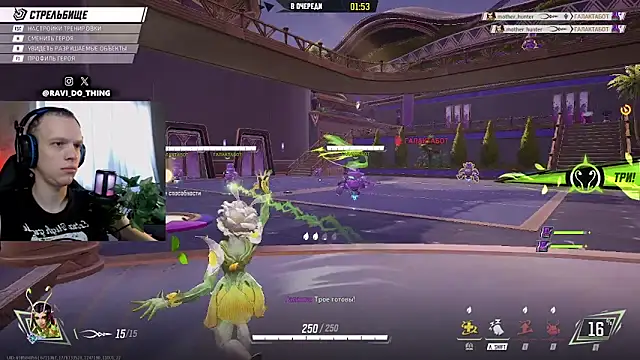 ravi olle online show from April 2026 02:28:01 AM