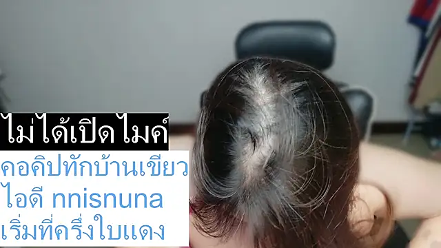 Snapshot of nunanunanuna chatting on April 2026 10:26:01 AM nunanunanuna online show from April 2026 10:26:01 AM