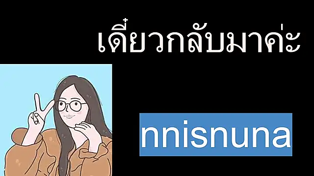 nunanunanuna online show from July 2026 05:18:01 PM