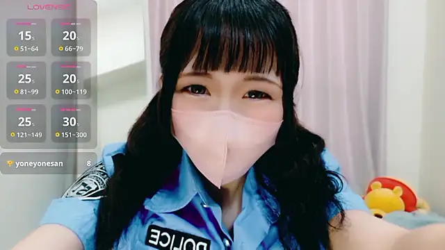 Snapshot of mi-na-chaaan chatting on March 2026 01:43:02 AM mi-na-chaaan online show from March 2026 01:43:02 AM