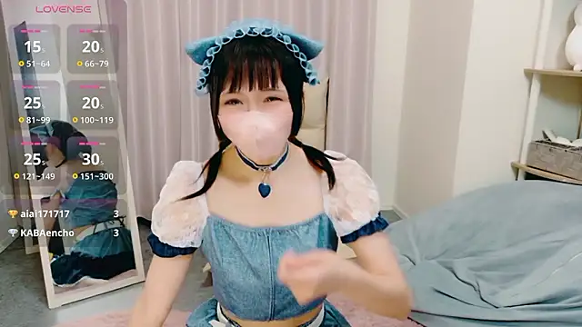 Snapshot of mi-na-chaaan chatting on April 2026 10:05:02 AM mi-na-chaaan online show from April 2026 10:05:02 AM