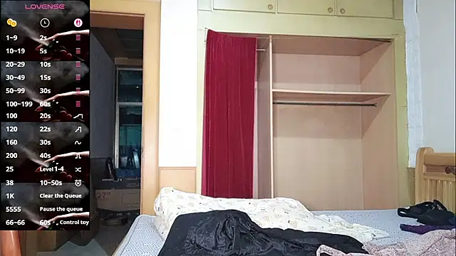 vivi523 online show from April 2026 01:12:02 PM