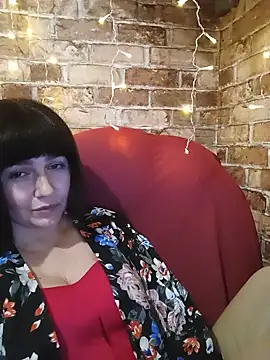 Snapshot of itismyhobby chatting on December 2024 10:57:02 PM itismyhobby online show from December 2024 10:57:02 PM