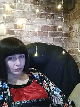 Snapshot of itismyhobby chatting on December 2024 11:17:02 PM itismyhobby online show from December 2024 11:17:02 PM