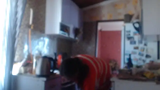 EliciaKush online show from March 2026 08:27:02 AM