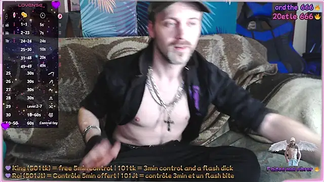 SwatRocShy online show from February 2026 03:02:01 PM