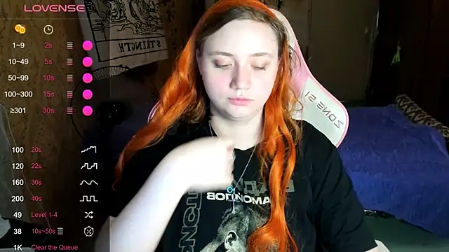 Snapshot of shamy_lily chatting on May 2026 08:14:01 PM shamy lily online show from May 2026 08:14:01 PM